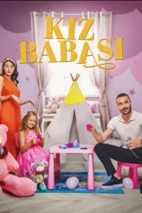 Отец девочки